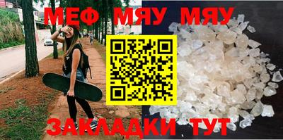mix Пугачёв