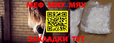 mix Пугачёв