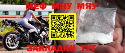 синтетический гашиш Пыть-Ях