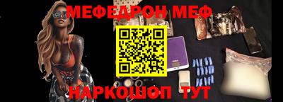 синтетический гашиш Пыть-Ях