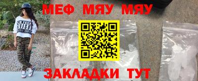 mix Пугачёв