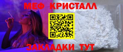mix Пугачёв