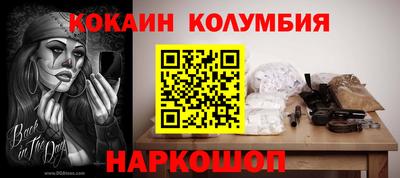 mix Пугачёв