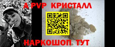 mix Пугачёв