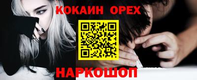mix Пугачёв