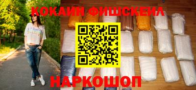 синтетический гашиш Пыть-Ях