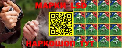 меф Пушкино