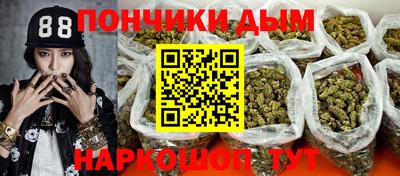 mix Пугачёв