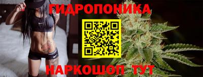 меф Пушкино
