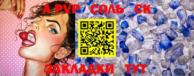 mix Пугачёв