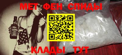 mix Пугачёв