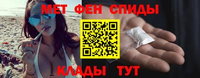 синтетический гашиш Пыть-Ях