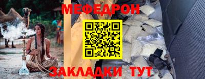 mix Пугачёв
