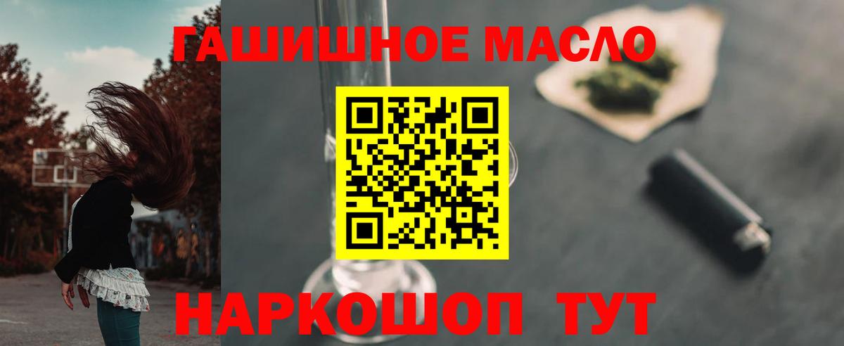 Дистиллят ТГК Wax Свободный